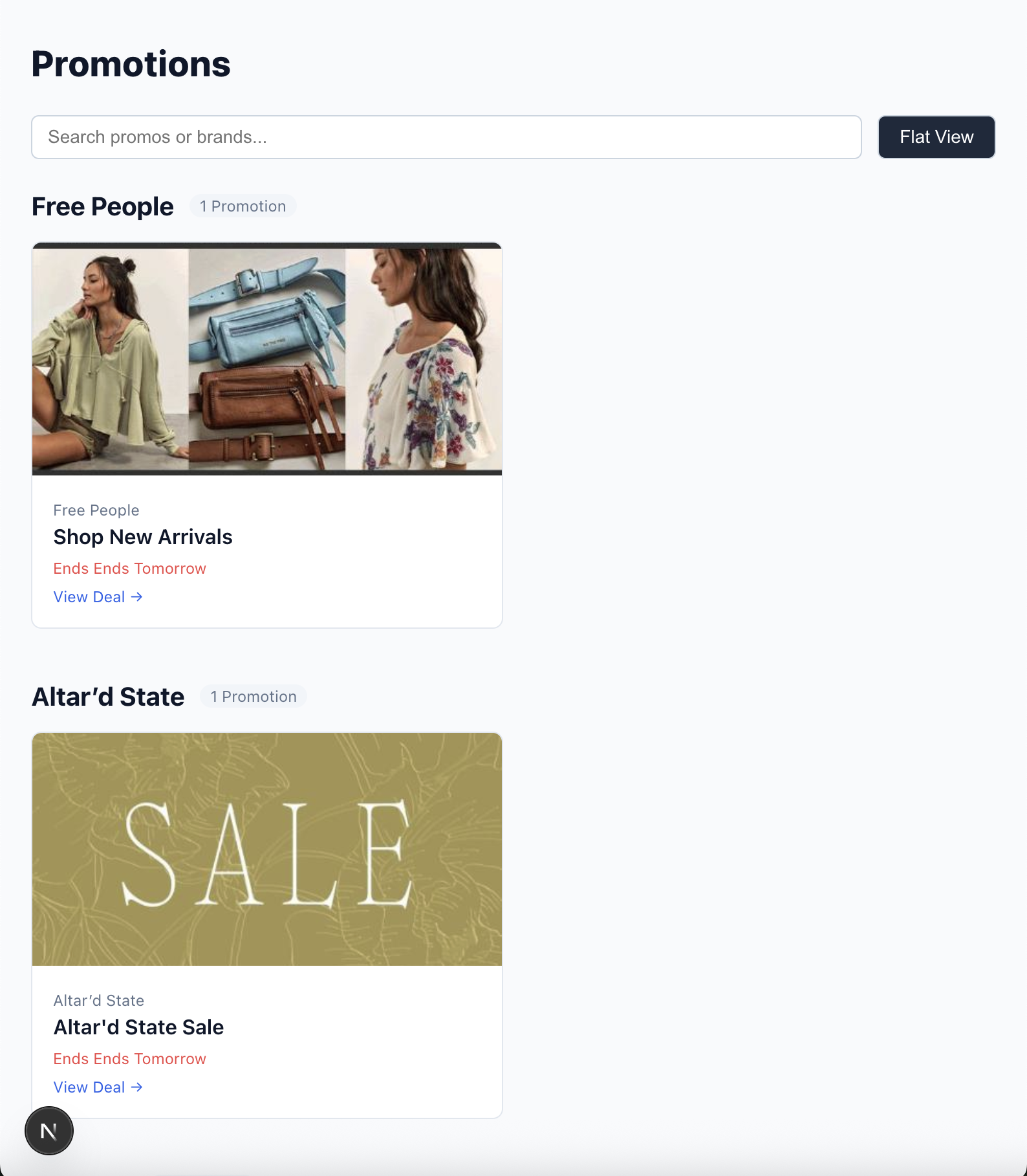 Brand Grouped View